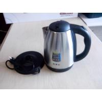 华生电热水壶8008
