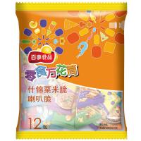 [苏宁易购超市]百事食品零食万花筒什锦粟米脆喇叭脆165g