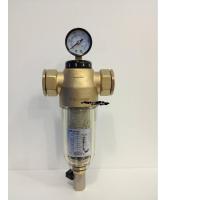 沁园前置净水系列QQ-T2