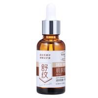 丸蔻舒纹眼部营养素30ml