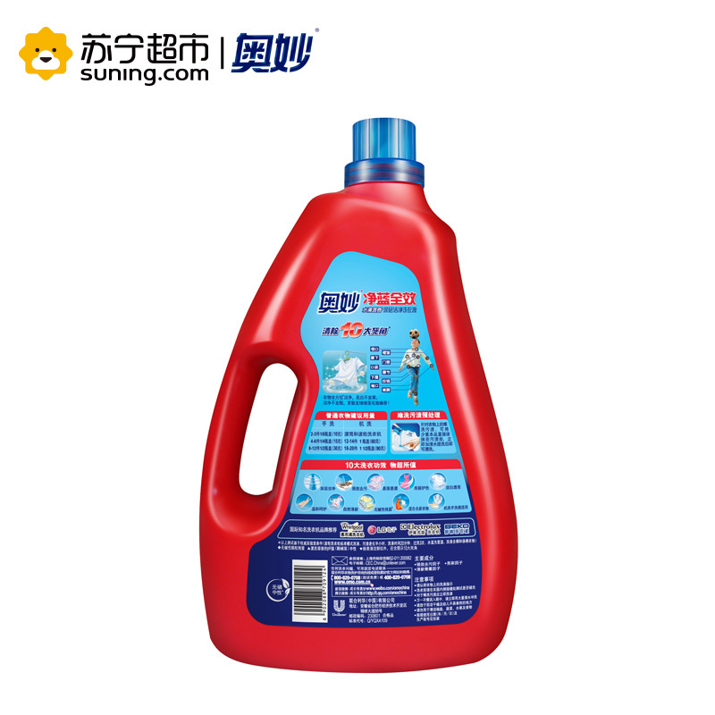奥妙(OMO)净蓝全效水清莲香深层洁净洗衣液4.5KG【联合利华】