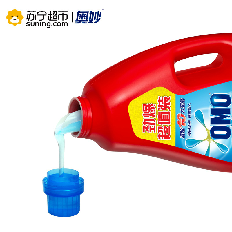 奥妙(OMO)净蓝全效水清莲香深层洁净洗衣液4.5KG【联合利华】
