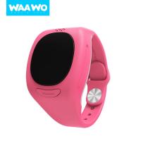 WAAWO哇喔儿童智能防护手表(玫瑰红版)