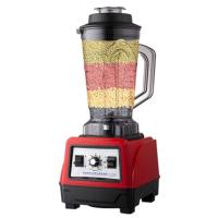 莱果 2300W破壁料理机 大容量商用现磨无渣豆浆机 健康豆浆机