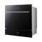 美的(Midea)嵌入式洗碗机家用全自动嵌入式洗碗机智能除菌WQP8-3906-CN