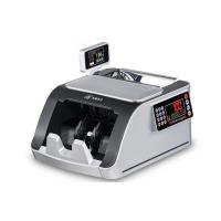 然鹏(ranpeng)E616(B)点钞机