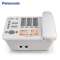 松下(Panasonic) 电话机 KX-TS398CN 办公 家用来电报号 固定电话座机(白色)