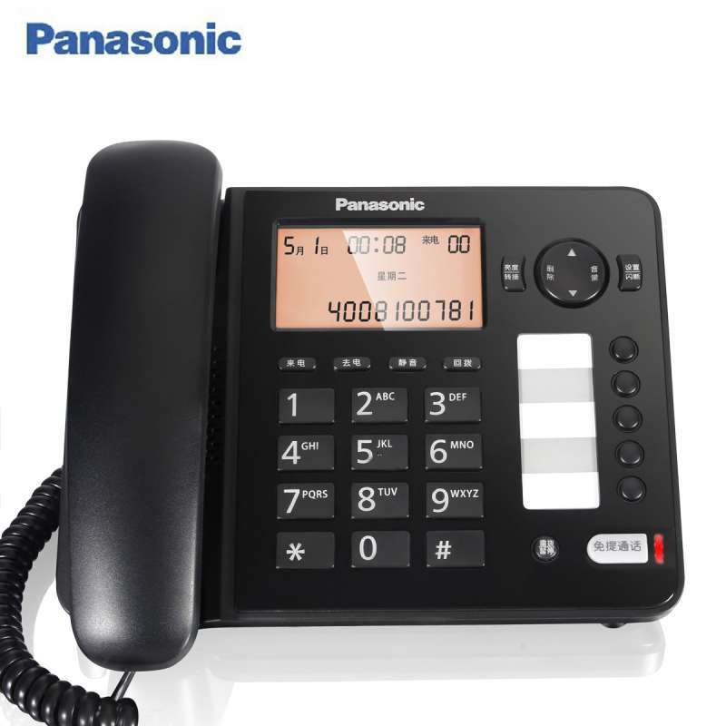 松下(Panasonic) 电话机KX-TS398CN 办公家用来电报号固定电话座机(黑色