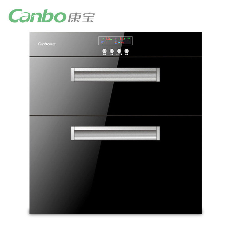 康宝(canbo)11XG消毒柜嵌入式家用迷你立式消毒碗柜高温二星级碗柜智能童锁