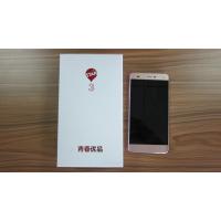 酷比手机S3钛古金