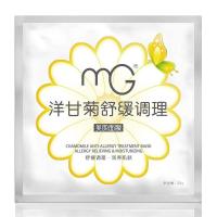 [苏宁超市]美即(Magic)洋甘菊舒缓调理面膜(1片装)