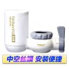 东丽比诺(TORAY) MK2-EG 新款 水龙头净水器