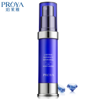 珀莱雅恒采修护保湿眼霜