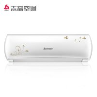 志高(CHIGO) 1.5匹 冷暖 变频 除甲醛 挂机空调 NEW-GV12BS1H2