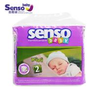 SENSOBABY圣思诺舒适纸尿裤普通装MINI 2号S22