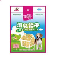 Wanpy顽皮狗零食犬用消臭饼干400g狗饼干狗狗除口臭饼干狗零食补
