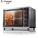 长帝（Changdi）电烤箱CRTF30WSN 30L 不沾油内胆 专业高端家用电烤箱
