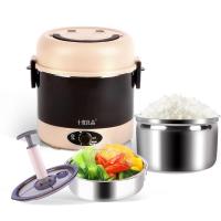 十度良品SD-212电热饭盒 不锈钢内胆 电煮锅 加热饭盒 真空保鲜