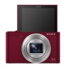 索尼(SONY)数码相机DSC-WX500/RC CN1 红色