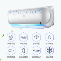 海尔(Haier)1.5匹 定频 KFR-36GW/10EBC13U1 智能APP控制 家用空调 冷暖 挂机空调