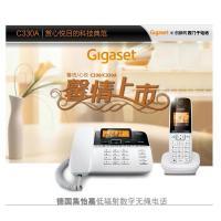 西门子(SIEMENS)C330A系统电话