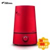 德尔玛(Deerma) DEM-F400 3.3L超静音 迷你 加湿器 (红色)