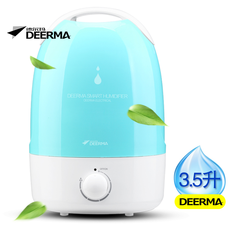 德尔玛(Deerma)加湿器 F470 3.5L容量 家用迷你 办公室卧室加湿