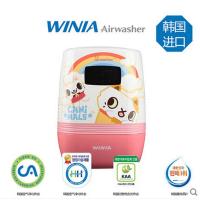 云雅(WINIA)空气清洗器ELITE-25（卡通）