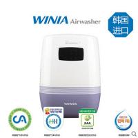 云雅(WINIA)空气清洗器ELITE-25（粉色）