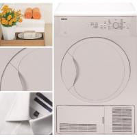 beko干衣机 DC7120