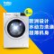 倍科洗衣机 WCY 61031 PTM