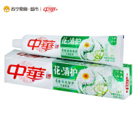 中华花清护清菊百合味牙膏90g