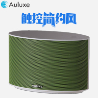 Auluxe(欧乐司)AW1010 Aurora Color无线蓝牙音响智慧触控式HIFI蓝牙低音炮(韵之语)绿色
