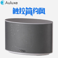Auluxe(欧乐司）AW1010 Aurora Color无线蓝牙音响智慧触控式HIFI蓝牙低音炮（韵之语）银色