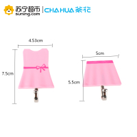 茶花2个装卡通裙塑料小粘钩 挂钩厨房浴室29741K承重1.5KG