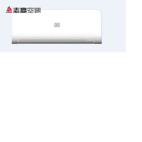 志高空调KFR-35GW/ABP141+N3A\白2