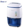 德业(DEYE)家用除湿机 DYD-F20A3 静音抽湿机 除湿+干衣+净化 三合一除