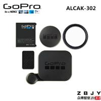 GoPro Hero3+ /Hero4 原装配件 保护镜头+保护盒 UV镜 (ALCAK-302)