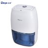 德业(DEYE)家用除湿机 DYD-F20D3 除湿+干衣+净化 三合一除湿器 20升