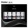 海尔(Haier)净水器 HRO7509-5 双膜反渗透双出水家用净水器直饮纯水机厨房净水器