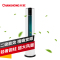 长虹(CHANGHONG) 2匹 冷暖变频快速制冷热 柜机空调 KFR-50LW/ZDVPF(W1-J)+A2