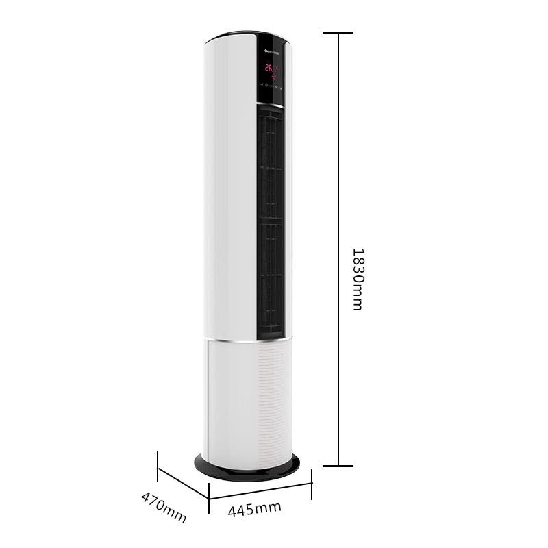 长虹(CHANGHONG) 2匹 冷暖变频快速制冷热 柜机空调 KFR-50LW/ZDVPF(W1-J)+A2图片