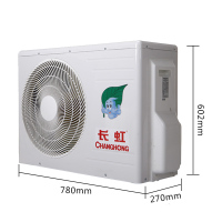 长虹(CHANGHONG) 2匹 冷暖变频快速制冷热 柜机空调 KFR-50LW/ZDVPF(W1-J)+A2