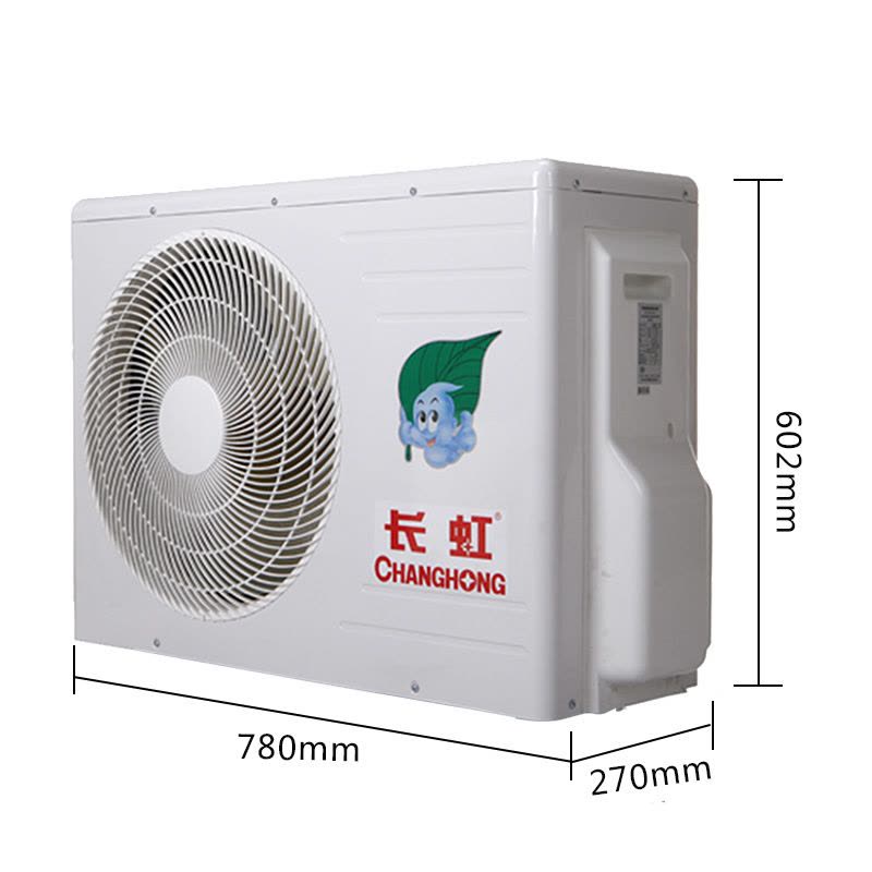 长虹(CHANGHONG) 2匹 冷暖变频快速制冷热 柜机空调 KFR-50LW/ZDVPF(W1-J)+A2图片