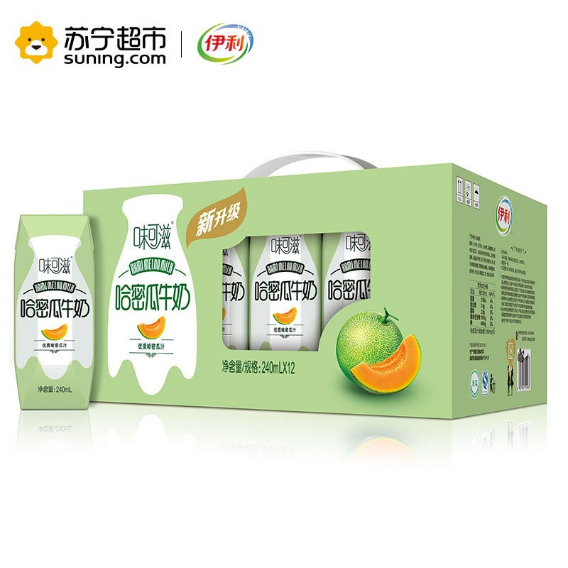 伊利味可滋哈密瓜牛奶果味牛奶240ml*12