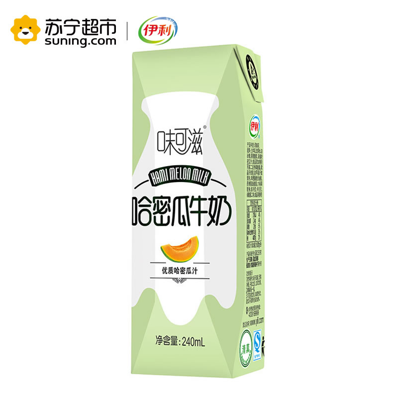 伊利味可滋哈密瓜牛奶果味牛奶240ml*12