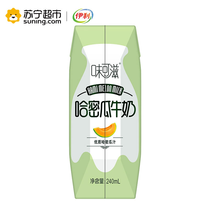 伊利味可滋哈密瓜牛奶果味牛奶240ml*12