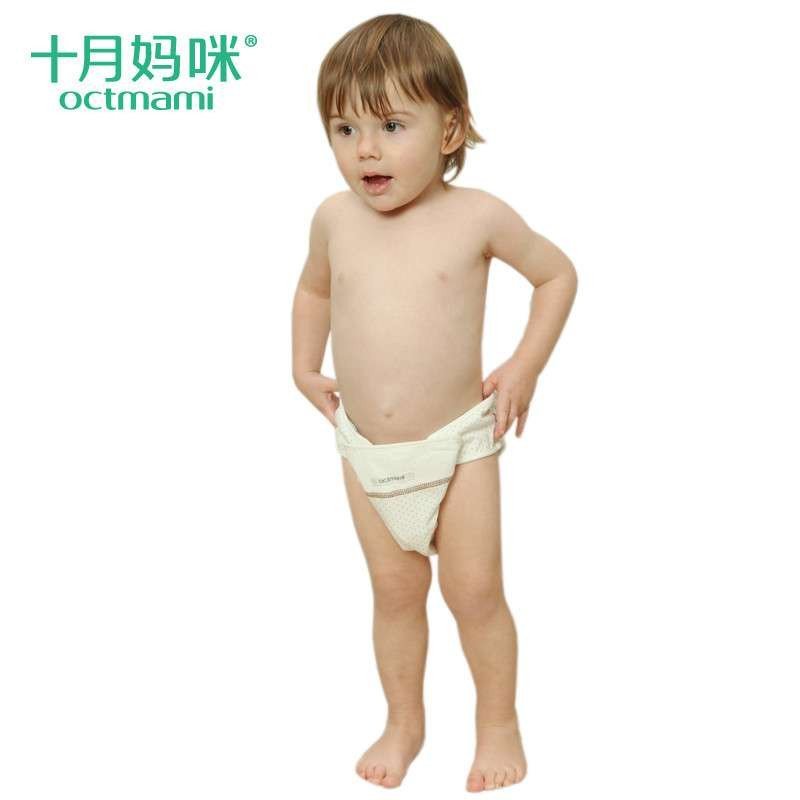 [苏宁红孩子]十月妈咪 婴儿用品尿布 宝宝尿布纯棉可洗防漏 新生婴儿用品尿布