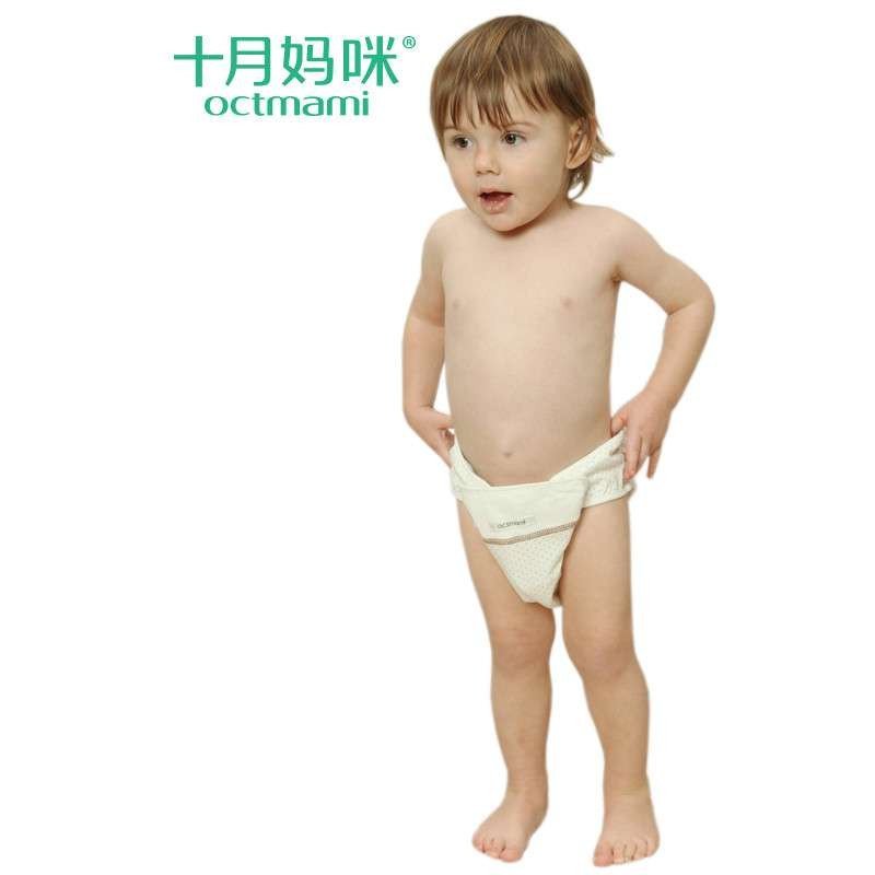 [苏宁红孩子]十月妈咪 婴儿用品尿布 宝宝尿布纯棉可洗防漏 新生婴儿用品尿布
