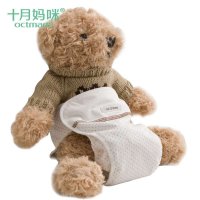 [苏宁红孩子]十月妈咪 婴儿用品尿布 宝宝尿布纯棉可洗防漏 新生婴儿用品尿布